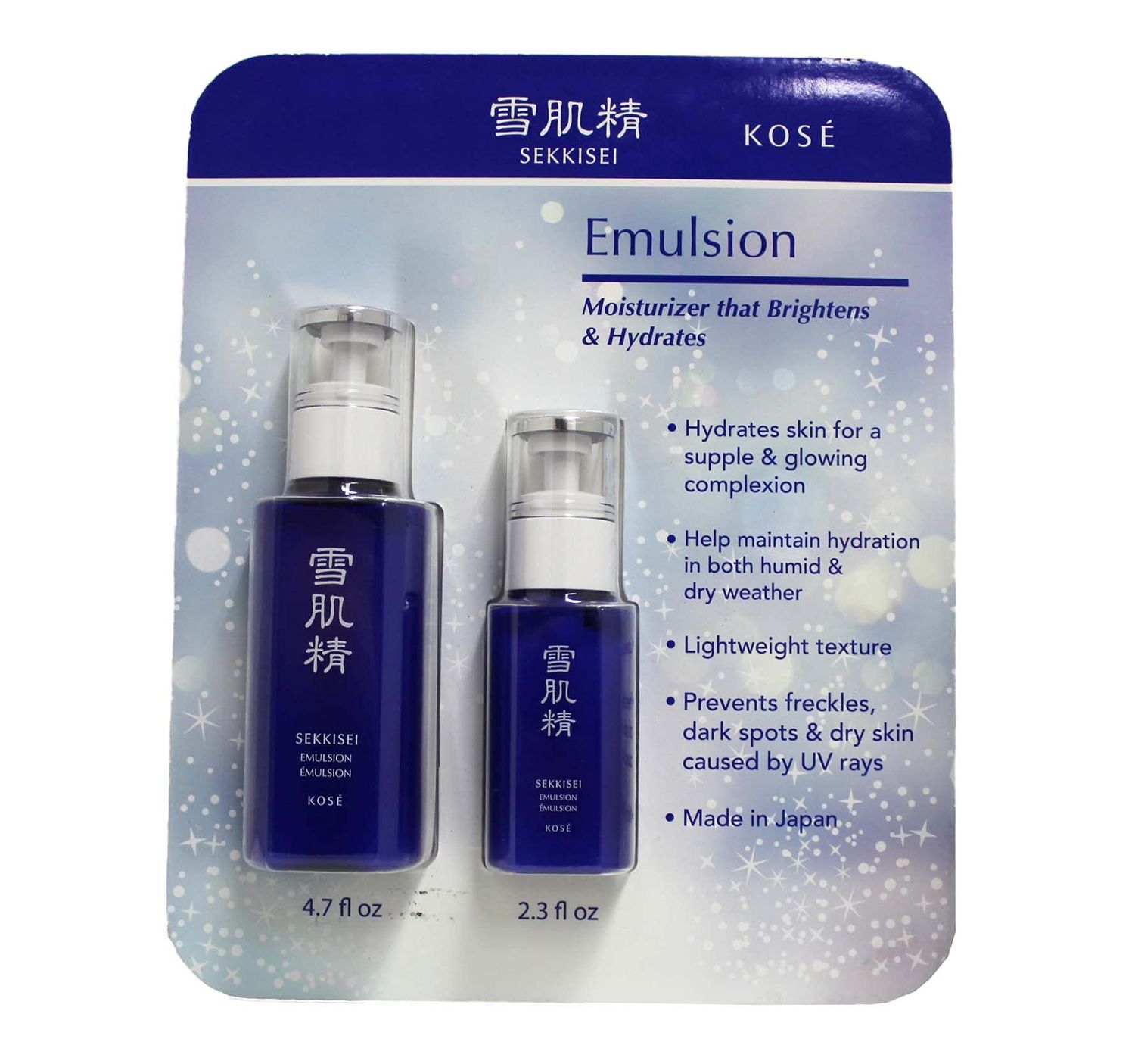 SEKKISEI Emulsion 2 Bottles Set 4.7oz &amp; 2.3oz