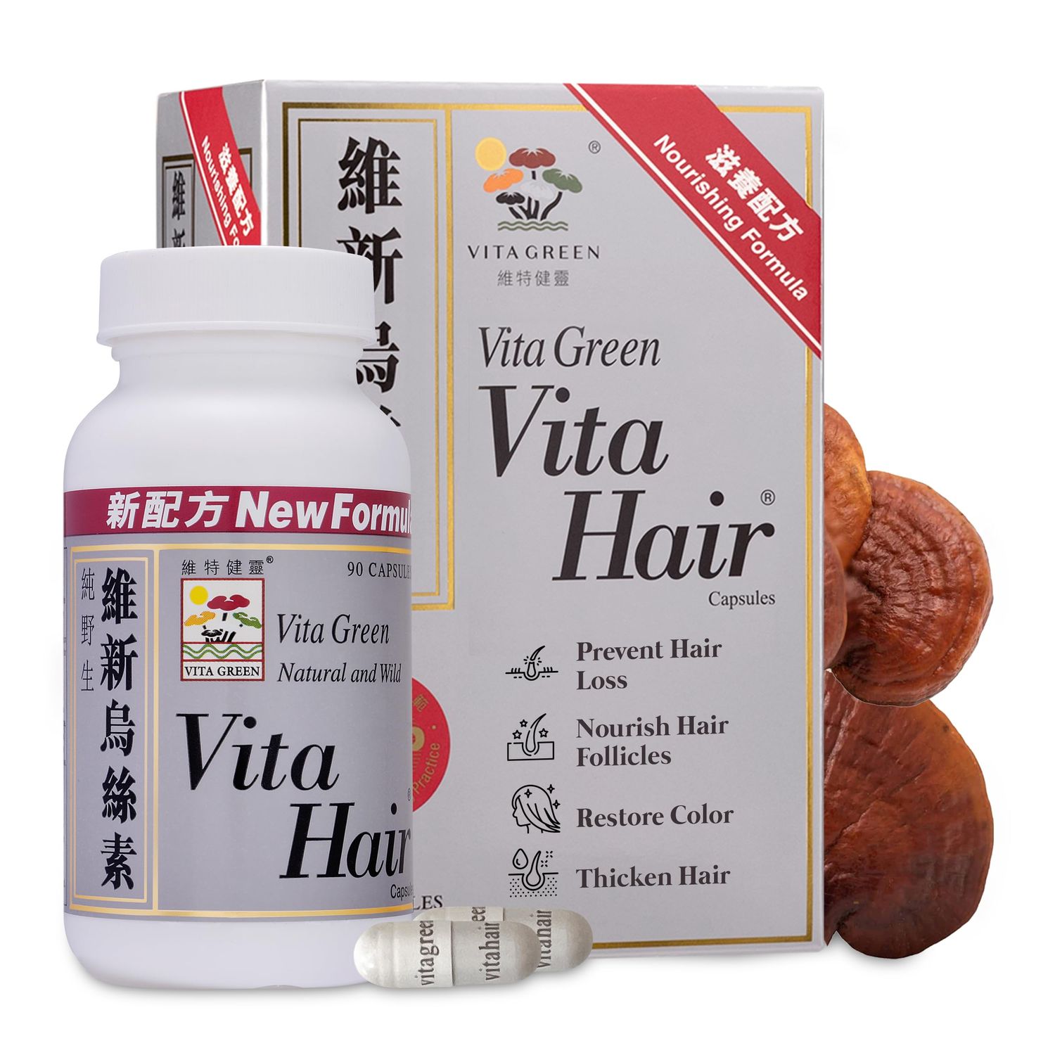 Vita Hair Growth &amp; Hair Loss Supplement - 100% Natural Herbs Potent Formula for Graying Thinning Hair - Stimulate New Hair Follicles - 90 Capsules