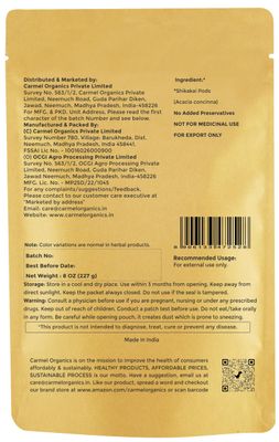 CARMEL ORGANICS Shikakai Powder 8 Ounce or 227 Grams | Natural Hair Care Cleansing & Conditioning | No Added Preservatives | Acacia concinna Powder