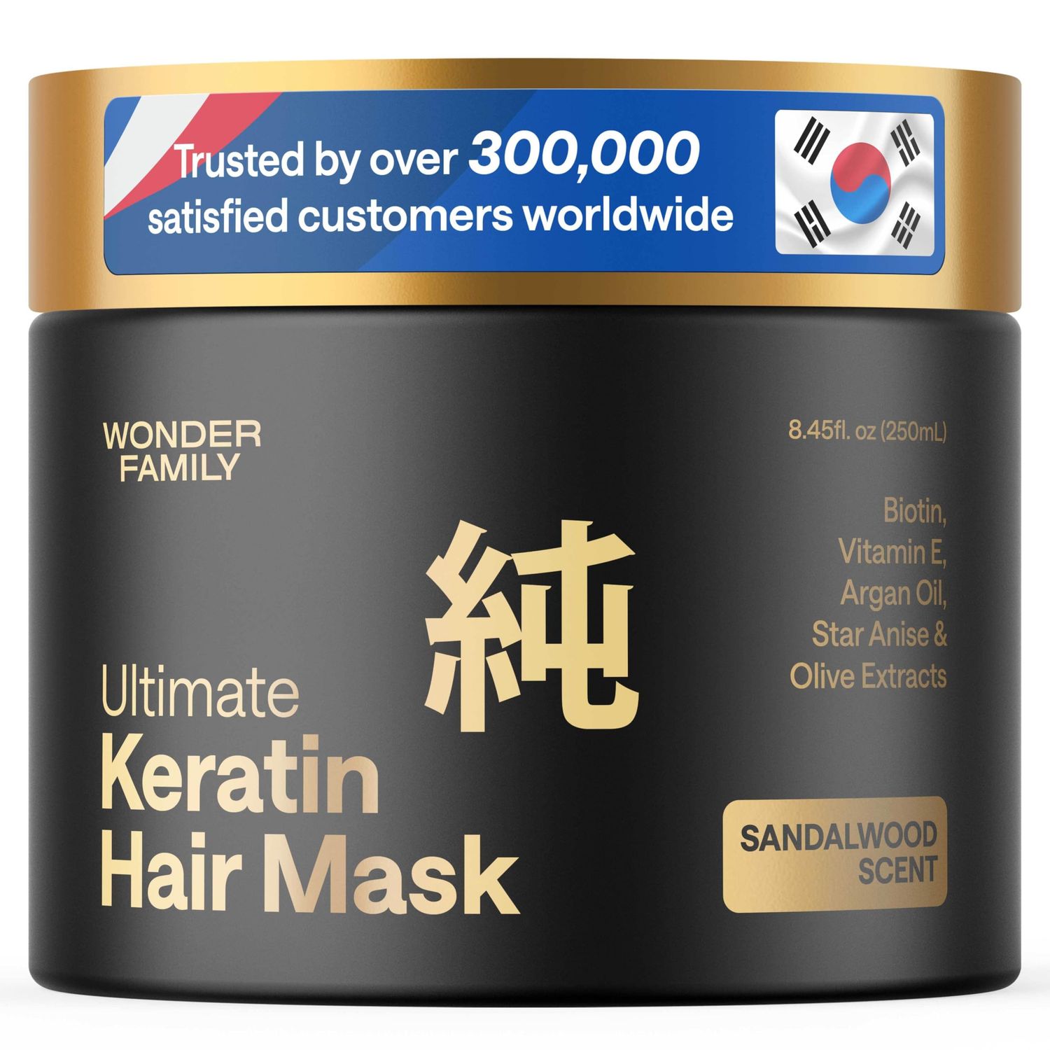 Korean Keratin Hair Mask with Argan Oil, Biotin &amp; Panthenol - Deep Conditioner for Dry, Damaged &amp; Bleached Hair - Frizz Control, Repair &amp; Moisturizing Treatment for Curly &amp; Straight Hair