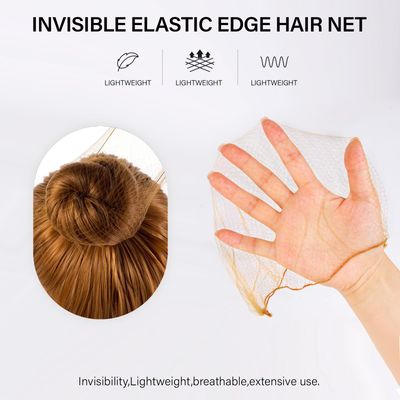 Hair Net 100Pcs 20Inch Packed Individually High Elastic Nylon Edge Invisible Hair Nets for Women Buns Food Service Dancer Cooking Wigs(100Pcs,Light Brown)