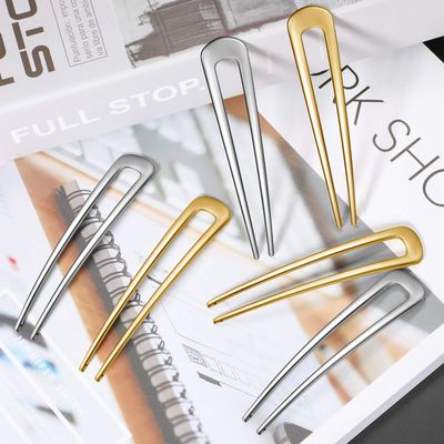 WILLBOND 6 Pieces Hair Pins Simple Metal U Shaped French Gold Hair Fork Sticks 2 Prong Updo Chignon Pins for Women Lady Buns Accessories(Gold, Silver)