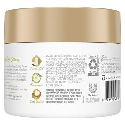 Suave Baby Curling Butter Cream 7.5 Ounce Jar