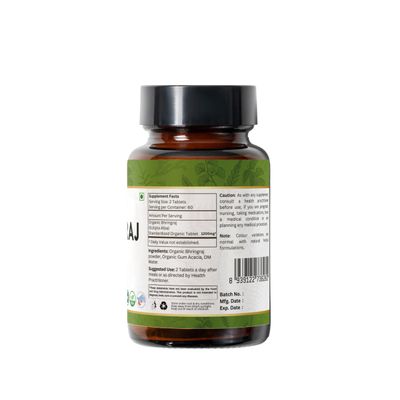 ORGANIC SPREE BHRINGRAJ 120 Tablets | Eclipta Alba (Bhringraj) | Organic and Natural | Ayurvedic Hair Care | Vegan and USDA Certified 120tab