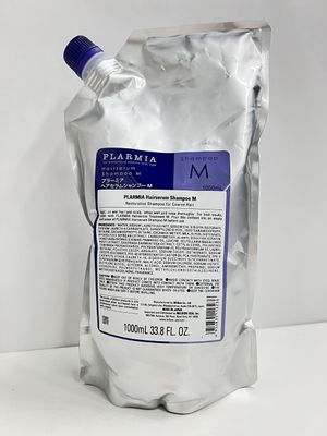 Milbon Plarmia Hairserum M Shampoo -Size 33.8 oz Packaging may vary