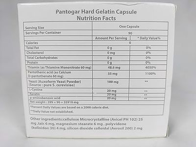 Pantogar (Pantovigar) Specific Treatment for Hair and Nails - 90 Cap