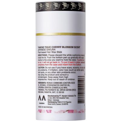 GATSBY Tancho Hair Styling Wax Stick Japanese Cherry Blossom Scent 3.5 ounce (100 grams) All Hair Types, Special Edition High-Grade Plant-based Pomade Tique Mandom Japan