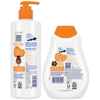 Dove Kids Moisturizing Shampoo + Styling Curl Cream Twin Pack - Hair Love Curly Hair Products for Kids, Coconut Cookie Scent (3 Piece Set)