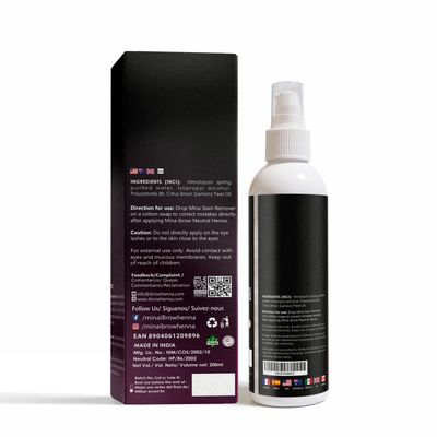 Mina Henna Tint Stain Remover, Softly removes hair color from the scalp, skin around from the eyebrows, hair, beard and mustache quickly and gently 200ml, colorfix hair color remover