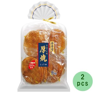 Thick Grill Soy Sauce 6.3oz 2pcs Japanese Rice Cracker Kingodou Ninjapo Japan