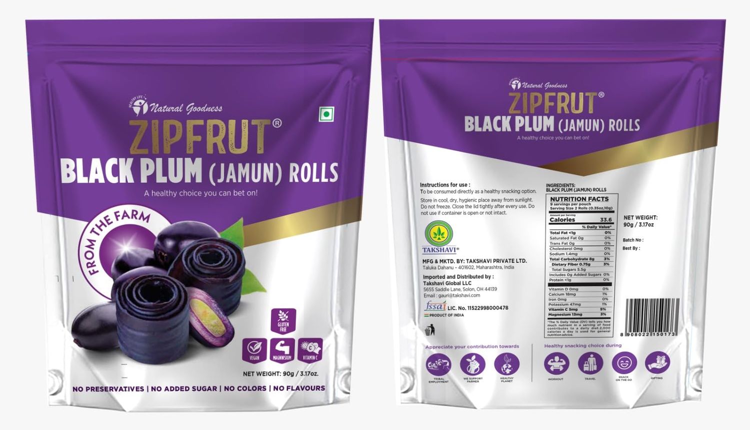 ZipFrut Black Plum (Jamun) Rolls - Natural Jamun Fruit Snacks, Healthy, Sweet &amp; Tangy, 100% Natural, No Preservatives, No Added Sugar, No Artifical Colors or Flavors, Gluten free, Vegan Snack