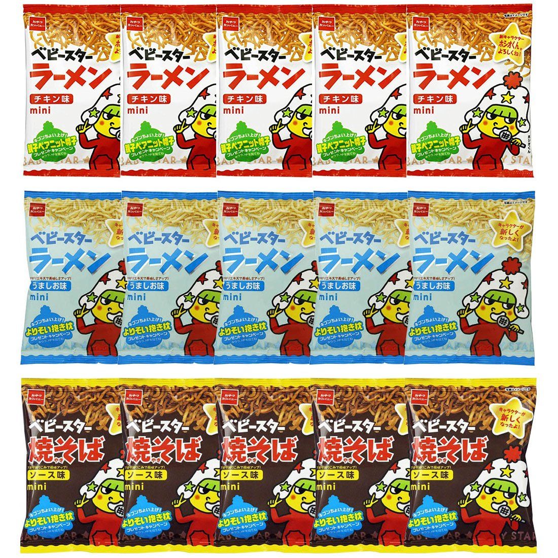 Baby Star Ramen mini Assorted B Various 15 Packs Japanese Popular Famous Snack Ninjapo Japan