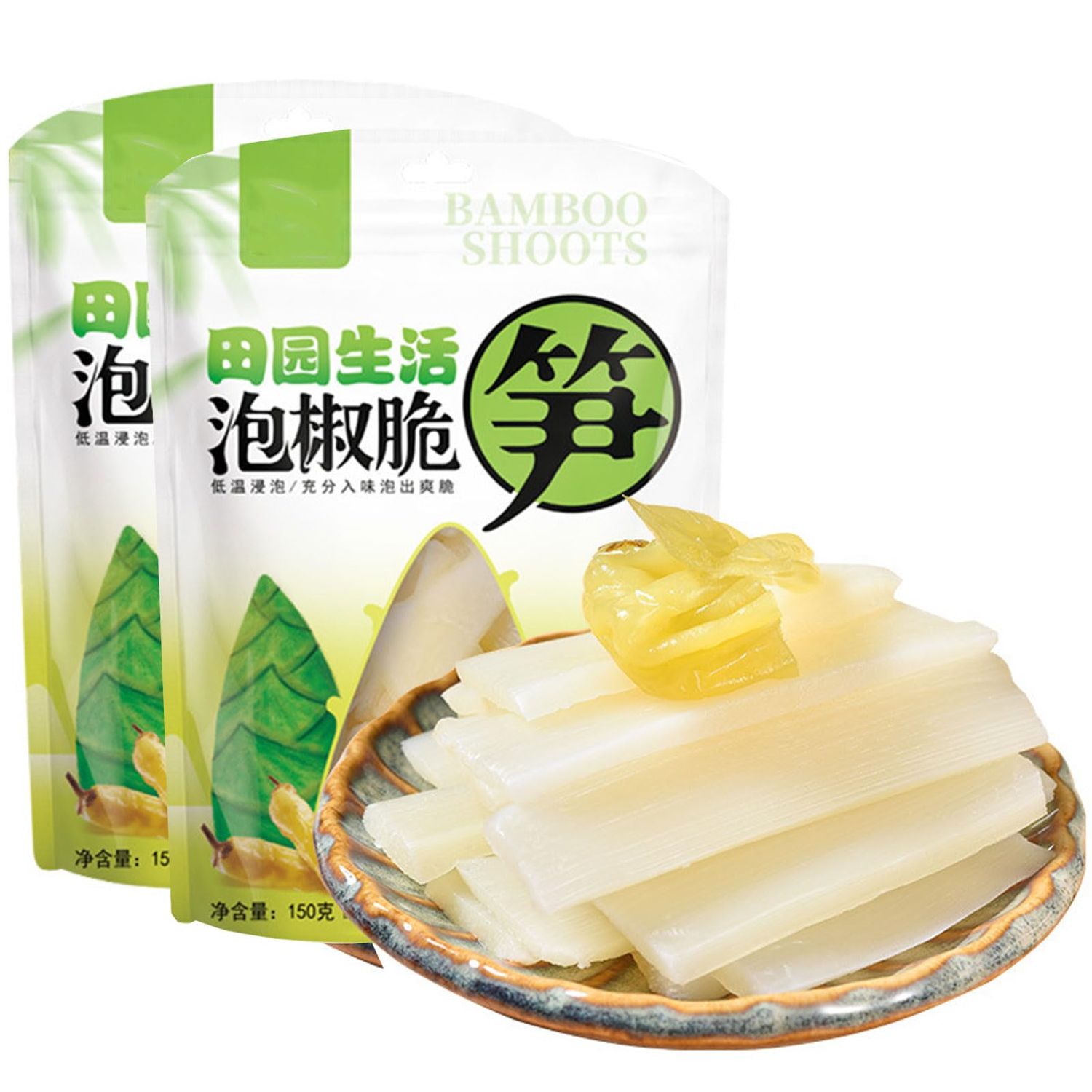 Bamboo shoots with pickled peppers 10.58oz/300g150gx2 bagsSliced Bamboo ShootsIndependent packaging snacks and snack food bamboo shoots
