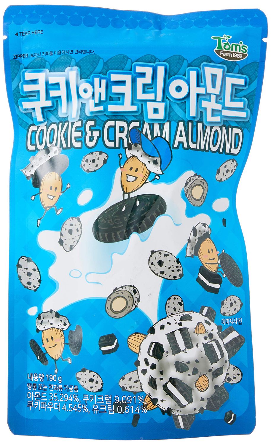 Gilim Cookie and Cream Almond 190gram