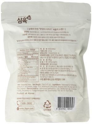 Sahmyook Seasoned Laver Snack (Seaweed Rice Seasoning w/ Sesame Seeds), 2.47 Ounce (1 Pack)
