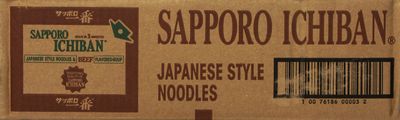 Sapporo Ichiban Instant Noodle Bag, Beef, 3.5 oz