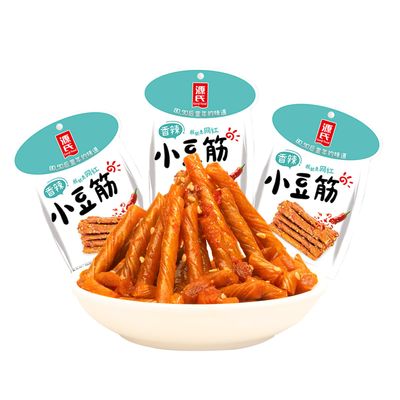 Latiao Chinese Snack,Chinese Special Casual Snack Food,Latiao Genji Food Spicy Bean Curd Snacks, Pack of 1030g/bag,Vegetarian Meat Snack,Best Vegan, Asian Snacks (Spicy)