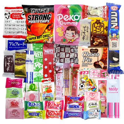 Asian Mystery Japanese Korean Snack Assortment Box, 40 Pieces, Includes Full Sized Items  Variety Pack of Best Tasting Snacks and Candies from Korea and Japan