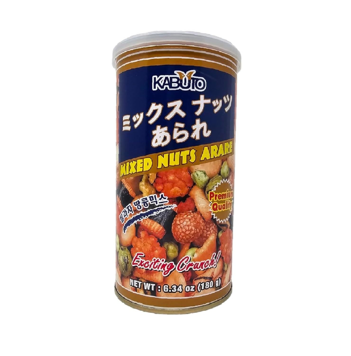 snacks Mixed Nuts Arare peas beans Crackers Snacking Premium Quality - 6.34 oz(180g) Tin