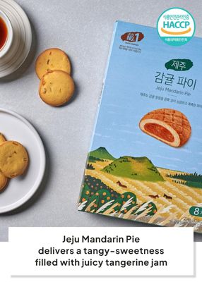 Korean Food Jeju Island Tangerine Pie (7.90oz, 8ea) from Jeju Island, Korean Dessert, Korean Snack, gift from Korea, Individually packed