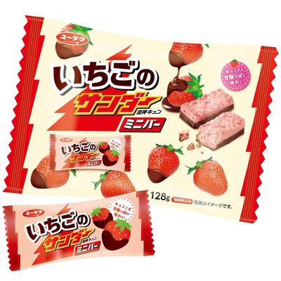 Generic Yuraku Seika Black Thunder Mini Bars - Assorted Flavors, Pack of 12 Pieces (Mini Bar, Strawberry)