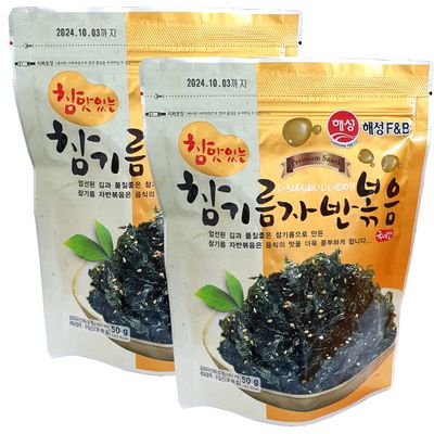 Minecook Korean Premium Roasted and Sea Salted Seasoned Seaweed Laver Savory Snack 50g2 / Nori Snack