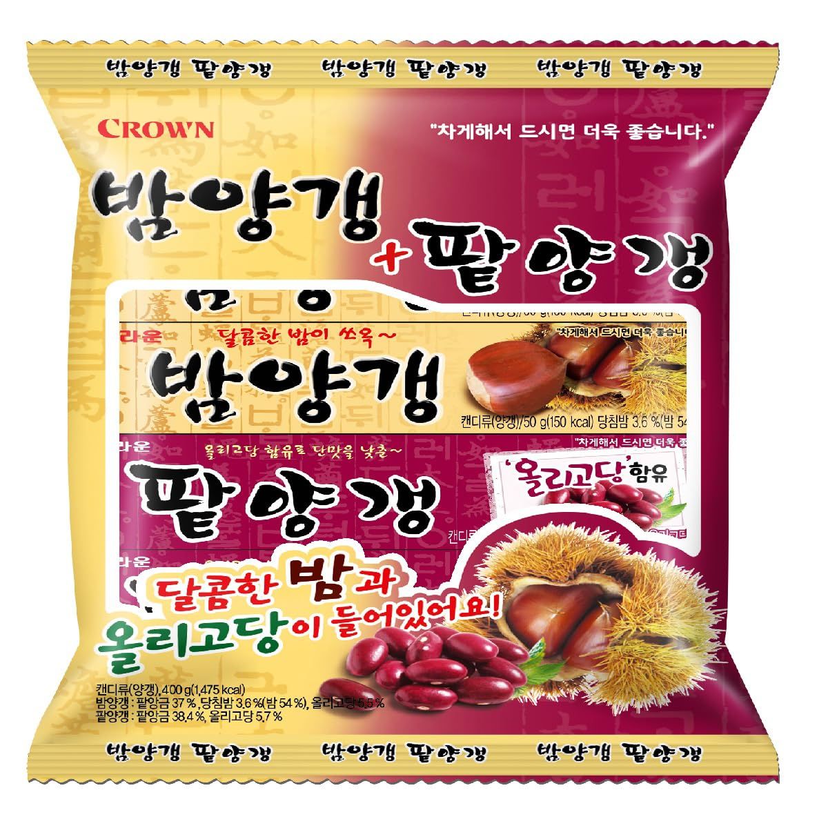 Minecook Sweet Red Bean Jelly  Chestnut Red Bean Jelly  50g  8ea (400g)  Korean Snack, Yokan, Yanggaeng Traditional Korean Dessert, 4 Chestnut and 4 Red Bean/Pack of 8