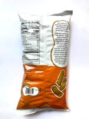 Trader Joe's Israel Bamba Peanut Snacks, 3.5 oz (100g), Set of 2 Bags, Kosher Pareve