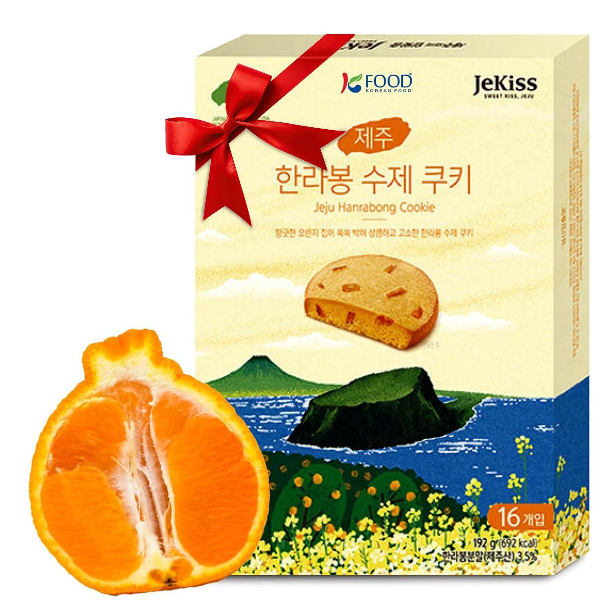 Korean Food Jeju Island Hallabong Cookies (6.77oz, 12ea) Hanrabong, Tangerines from Jeju Island, Korean Dessert, Korean Snack, gift from Korea, Individually packed
