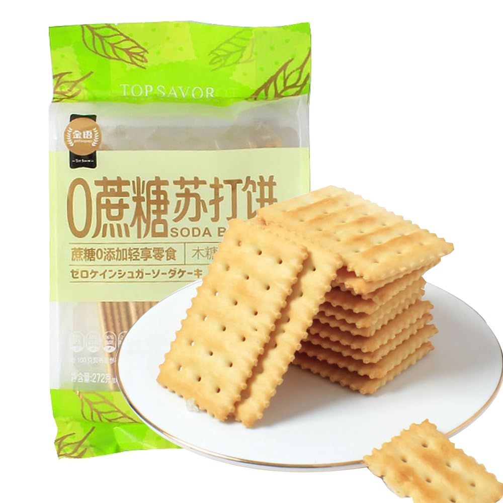 SIJIYUNLI-Zero Sugar Soda Biscuits 272g/9.6oz Good to eat, not afraid of gaining weight, nutritious meal replacement, fitness (Xylitol flavor)