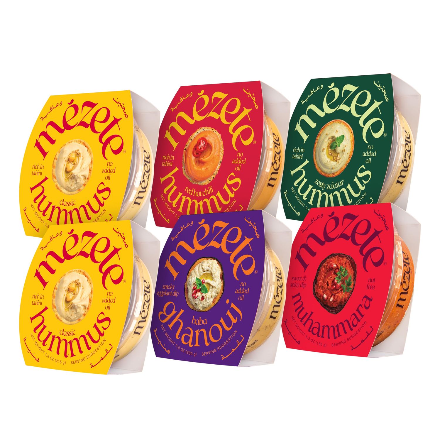 Mezete All-Natural Dip Snack Pack  No Added Oils  Preservatives-Free Variety Pack  Halal  Vegan Dips &amp; Spreads  Authentic Middle Eastern Taste  Great for Pita, Chips &amp; Charcuterie  Pack of 6
