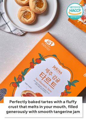Korean Food Jeju Tangerine Tarte (7.90oz, 12ea) from Jeju Island, Korean Dessert, Korean Snack, gift from Korea, Individually packed