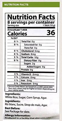Jayone Crunchy Rice Snack, 2.8 Ounce (Pack of 6)