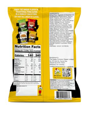 Baby Star Crunchy Ramen Snack Tiny  Tonkotsu 2.46oz (6 Pack)  Delicious Dry Ramen Snack Packs