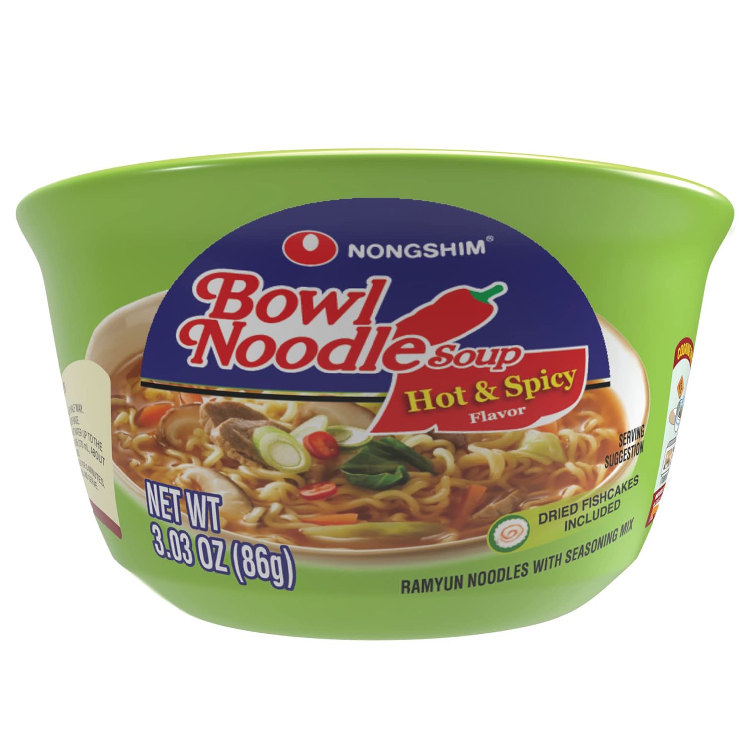 Nongshim HOT &amp; SPICY Noodle Soup, 3.03 Ounce (Pack of 1)
