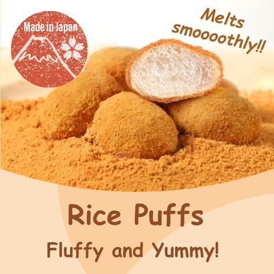 Echigo Seika, Funwari Meijin Fluffy Rice Puff, Kinako Flavor Snack Size, Asian Rice Snacks Authentic Product of Japan (1 pack, Sweet Soybean Powder)