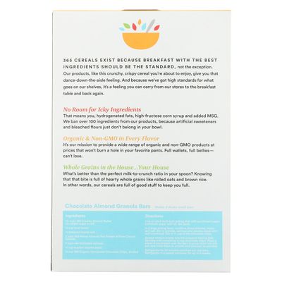 365 by Whole Foods Market, Cereal Honey Almond Protein Fiber, 13 Ounce