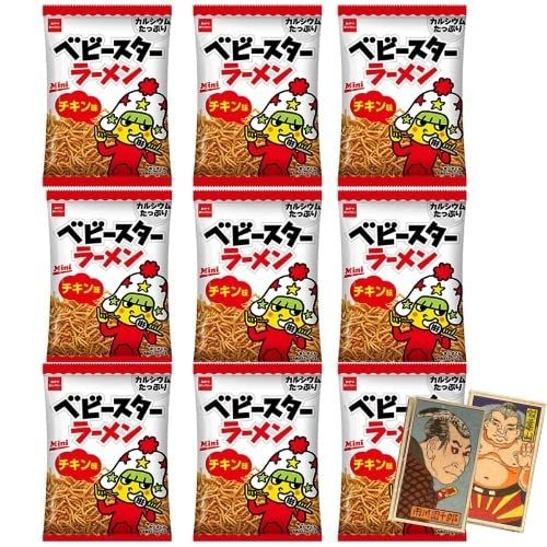 Beatcraft Baby Star Ramen Fried Noodle Snack with Japanese Toy (Regular, Chicken)