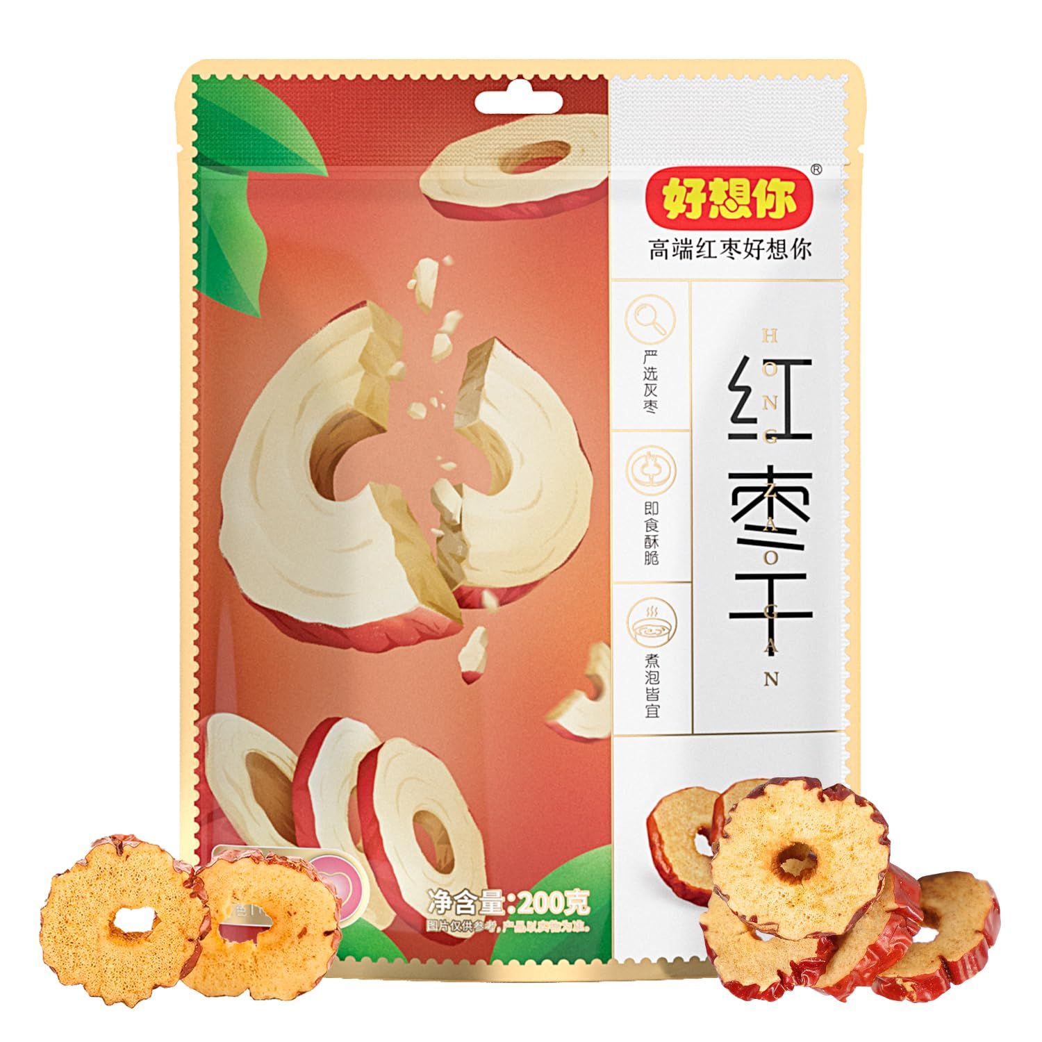 Jujube Dates Slice Pitted, 7oz/bag Dried Dates Fruit Natural Organic Dates, Non-GMO, No Additives, Dried Fruits, Healthy Snacks, Natural Sweet Datesgram 200g/