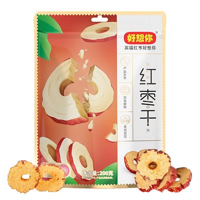Jujube Dates Slice Pitted, 7oz/bag Dried Dates Fruit Natural Organic Dates, Non-GMO, No Additives, Dried Fruits, Healthy Snacks, Natural Sweet Datesgram 200g/