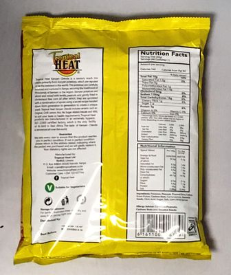 Premium Keyan Chevda Masala Snacks 340 gm