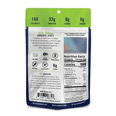 Lime Chili Kalahari Biltong, Air-Dried Thinly Sliced Beef, 2oz (Pack of 8), Sugar Free, Gluten Free, Keto &amp; Paleo, High Protein Snack