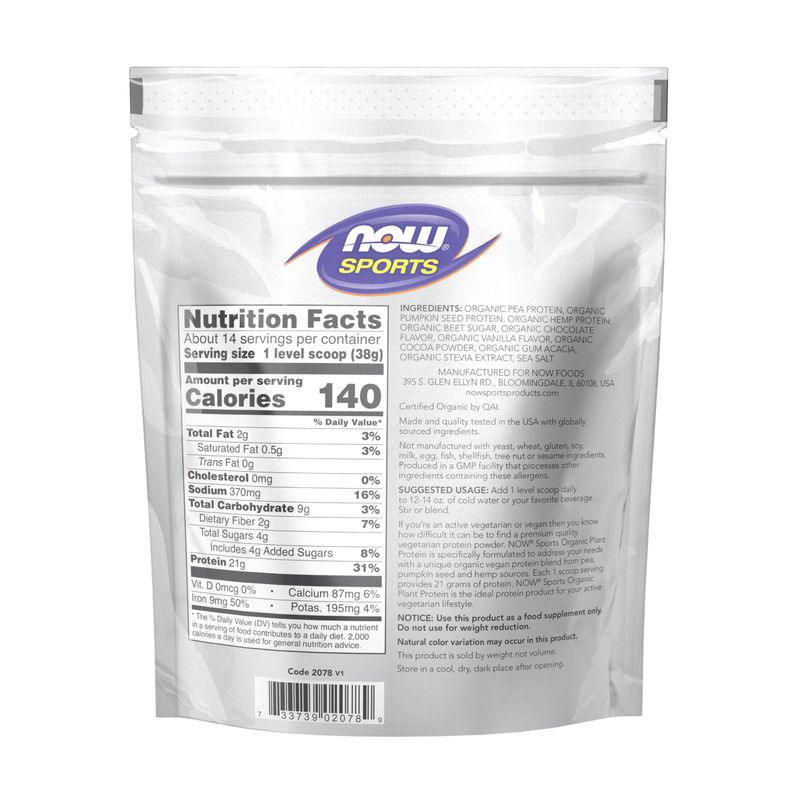 NOW Foods Sports Organic Plant Protein, Chocolate Flavor, Vegan Powder, 1 lb.
