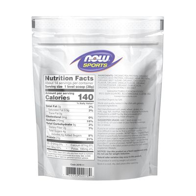 NOW Foods Sports Organic Plant Protein, Chocolate Flavor, Vegan Powder, 1 lb.