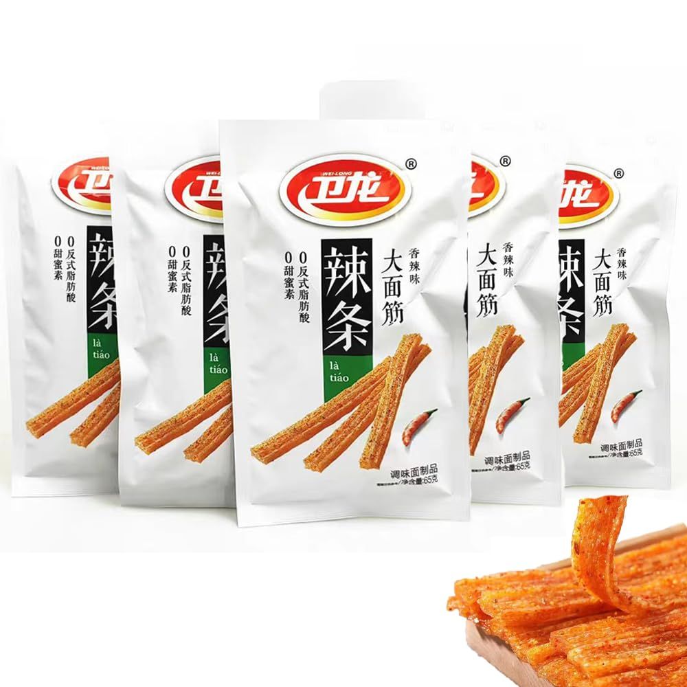 GCYYSIQS 5 Packs WeiLong Latiao,Spice Snack Gift Pack,Handmade Spicy Strip,, , Vegan,65g/2oz per pack