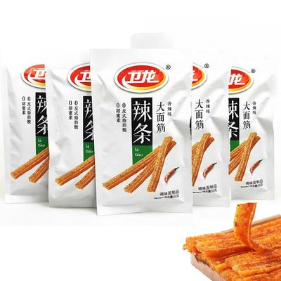 GCYYSIQS 5 Packs WeiLong Latiao,Spice Snack Gift Pack,Handmade Spicy Strip,, , Vegan,65g/2oz per pack