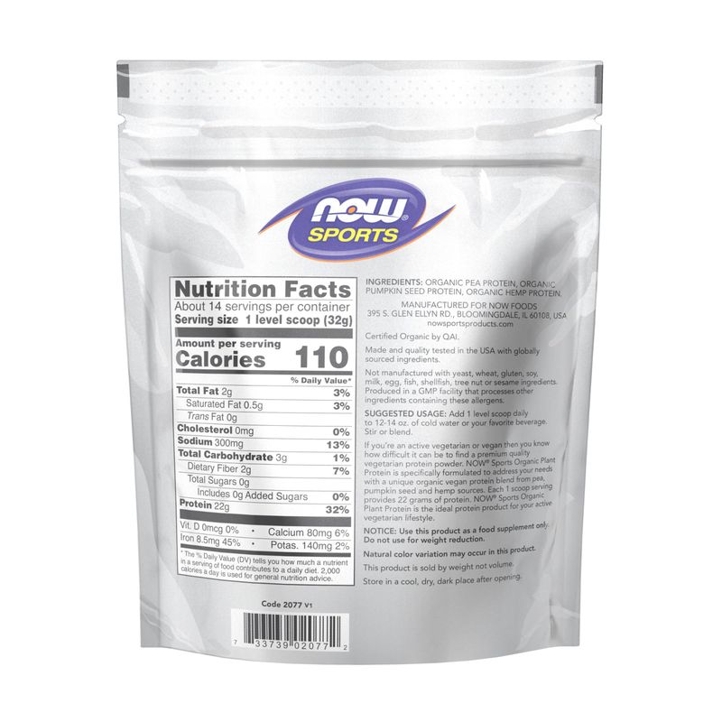 NOW Sports Organic Plant Protein, Unflavored, Vegan Powder, 1 lb.