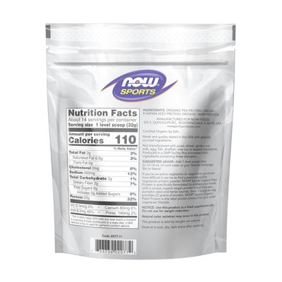 NOW Sports Organic Plant Protein, Unflavored, Vegan Powder, 1 lb.