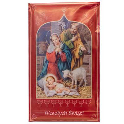 Oplatki Christmas Wafers  Embossed with Traditional Christian Designs  Envelope with Two White Wafers and One Pink Wafer for Pets  Catholic Eastern European Holiday Tradition