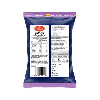 Haldirams Haldiram's Gathiya - 7.06 Oz,, ()